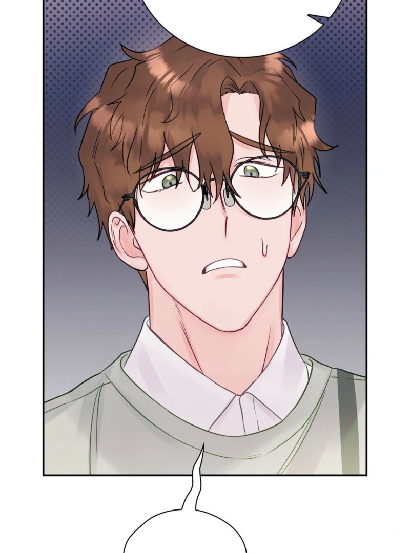 A Dangerous Friend of My Brother Chapter 12 - page 49