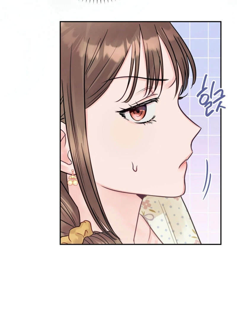 A Dangerous Friend of My Brother Chapter 12 - page 58