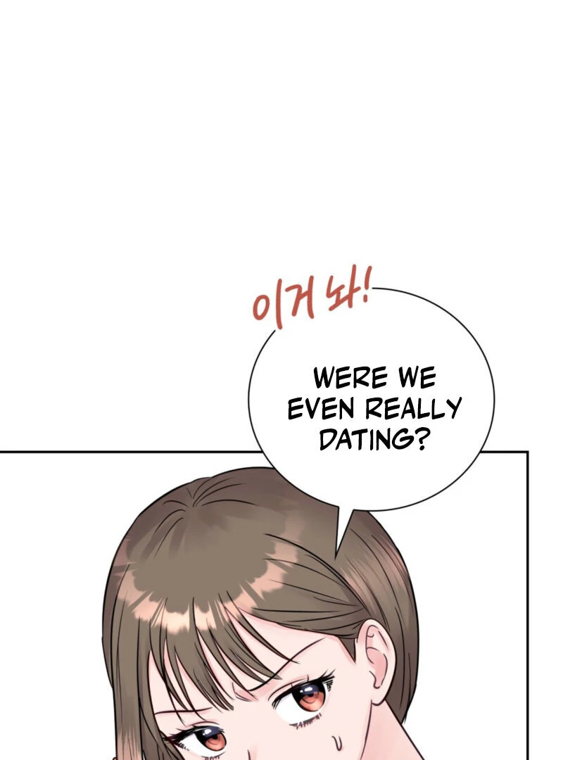 A Dangerous Friend of My Brother Chapter 12 - page 5
