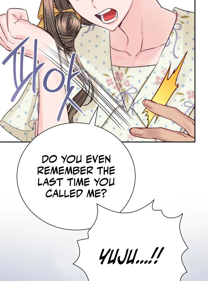 A Dangerous Friend of My Brother Chapter 12 - page 6