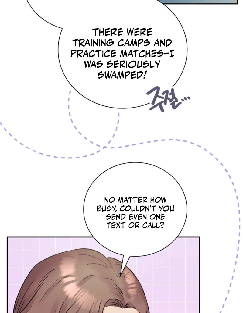 A Dangerous Friend of My Brother Chapter 12 - page 76