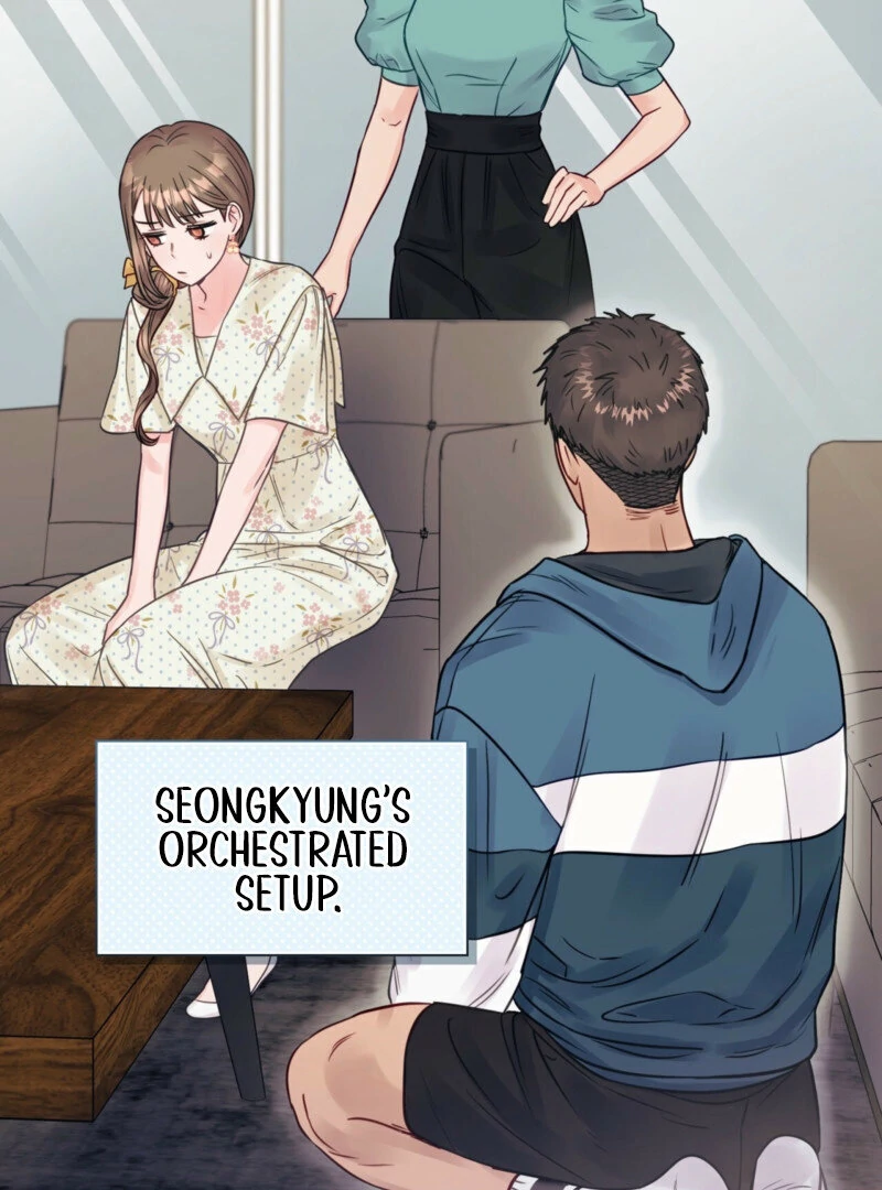 A Dangerous Friend of My Brother Chapter 12 - page 79