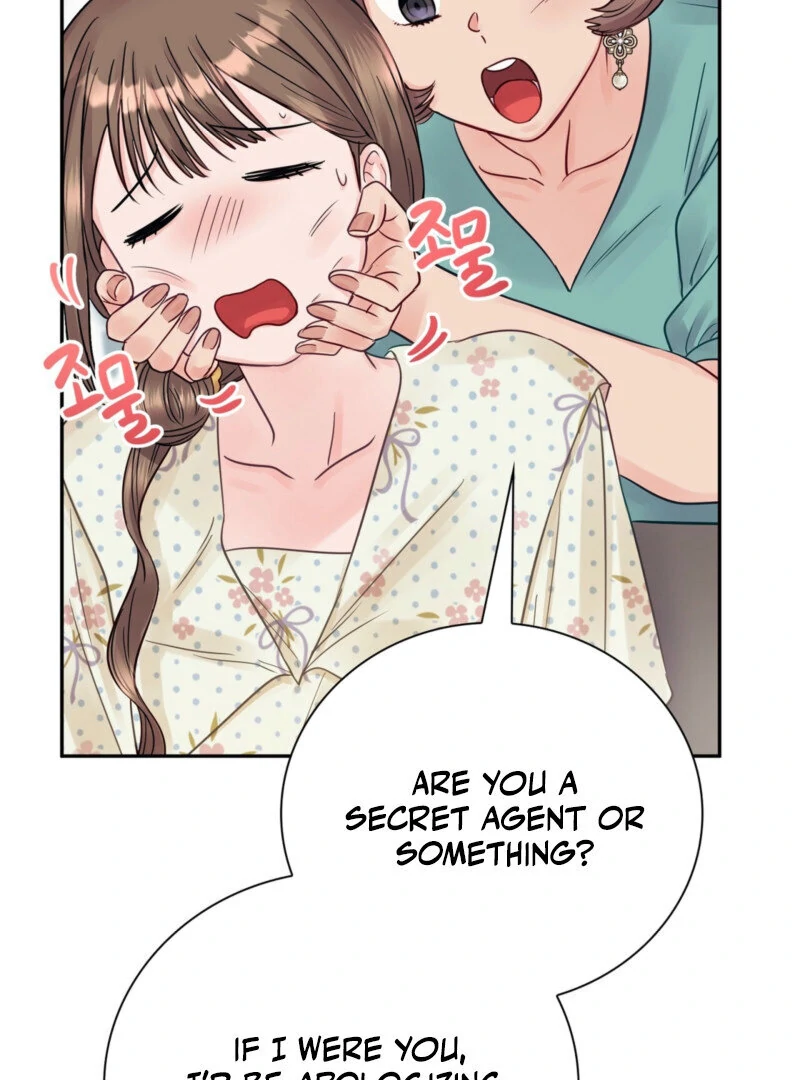 A Dangerous Friend of My Brother Chapter 12 - page 81