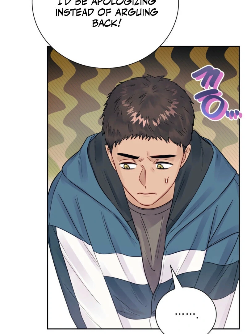 A Dangerous Friend of My Brother Chapter 12 - page 82