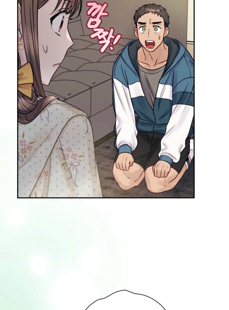 A Dangerous Friend of My Brother Chapter 12 - page 84