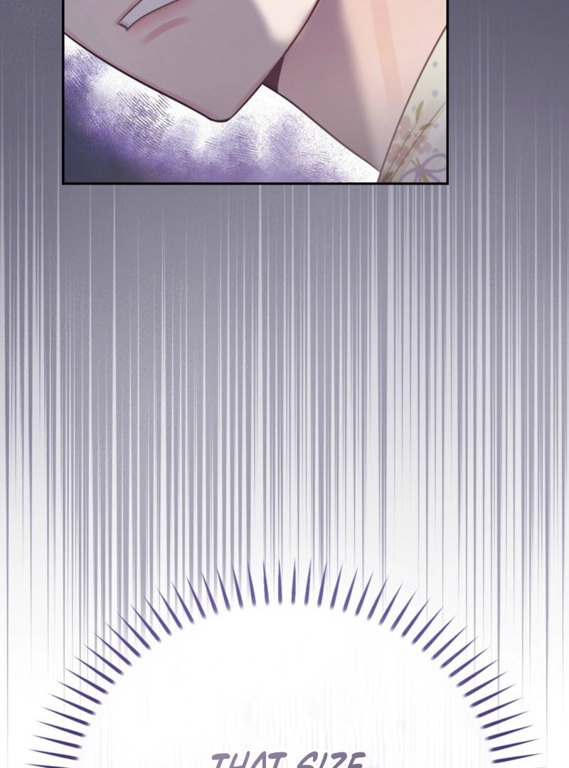 A Dangerous Friend of My Brother Chapter 12 - page 92