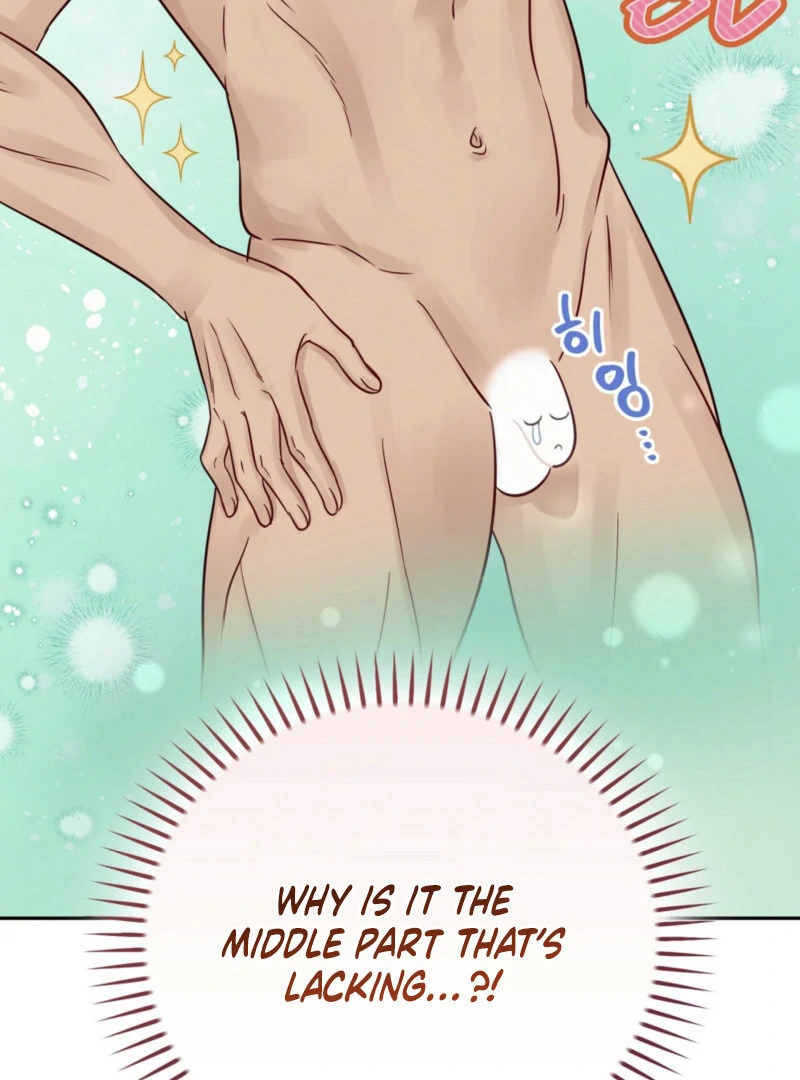 A Dangerous Friend of My Brother Chapter 12 - page 96
