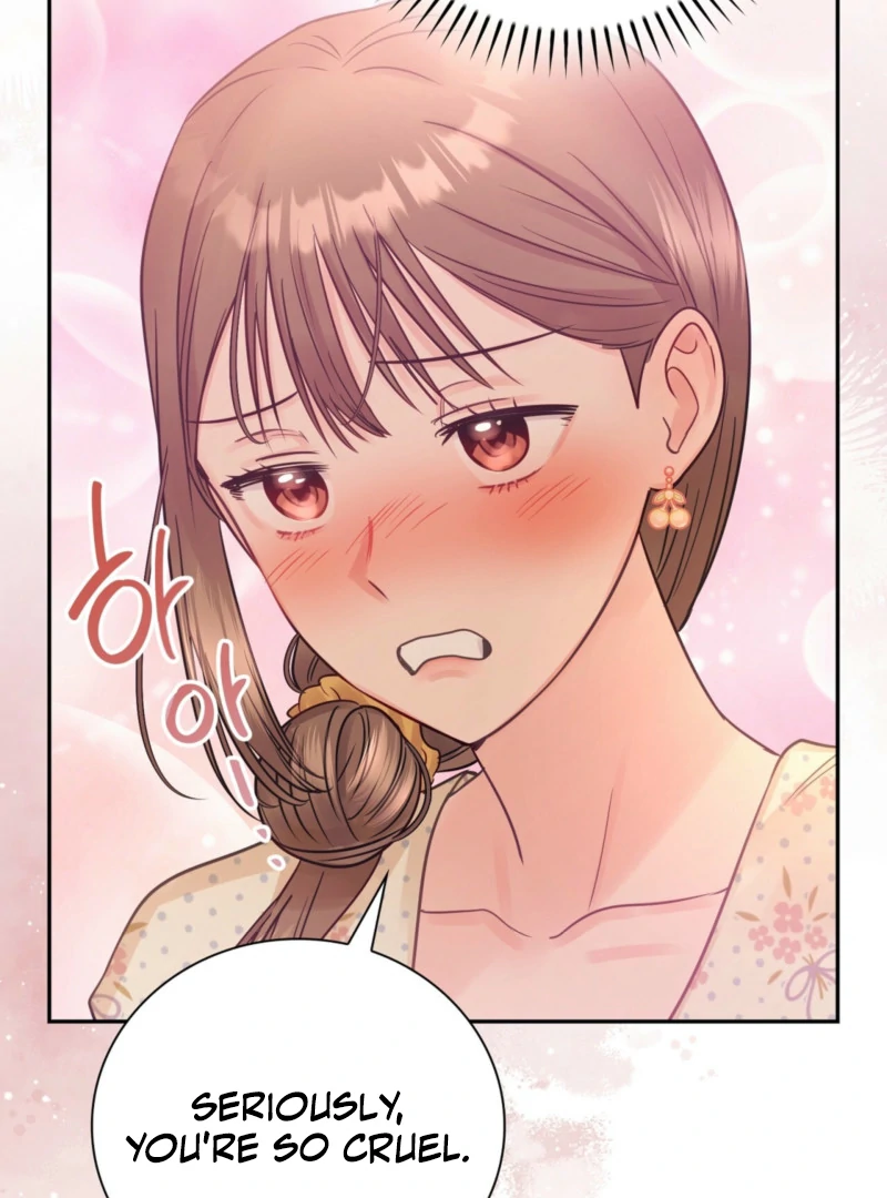 A Dangerous Friend of My Brother Chapter 13 - page 103