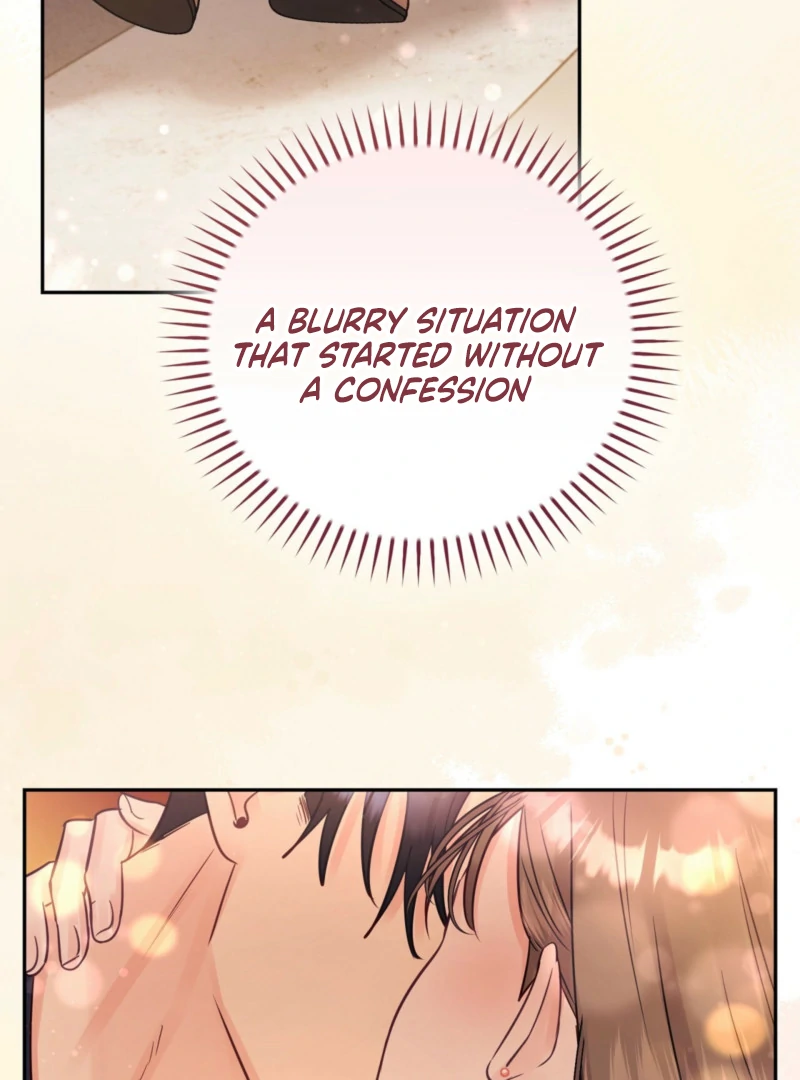 A Dangerous Friend of My Brother Chapter 13 - page 106