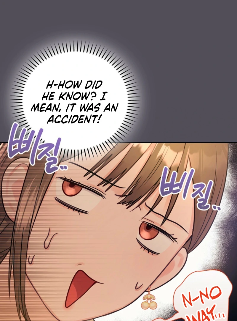A Dangerous Friend of My Brother Chapter 13 - page 14
