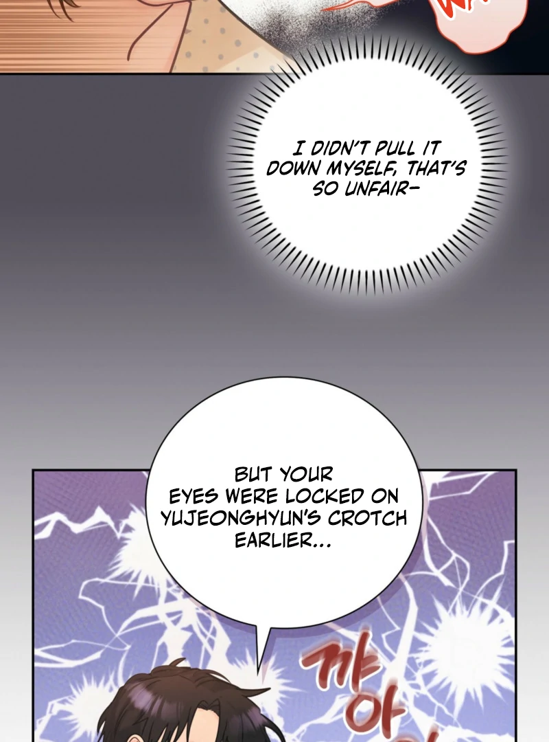 A Dangerous Friend of My Brother Chapter 13 - page 15