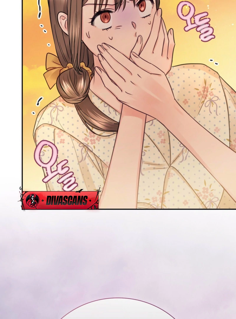 A Dangerous Friend of My Brother Chapter 13 - page 21