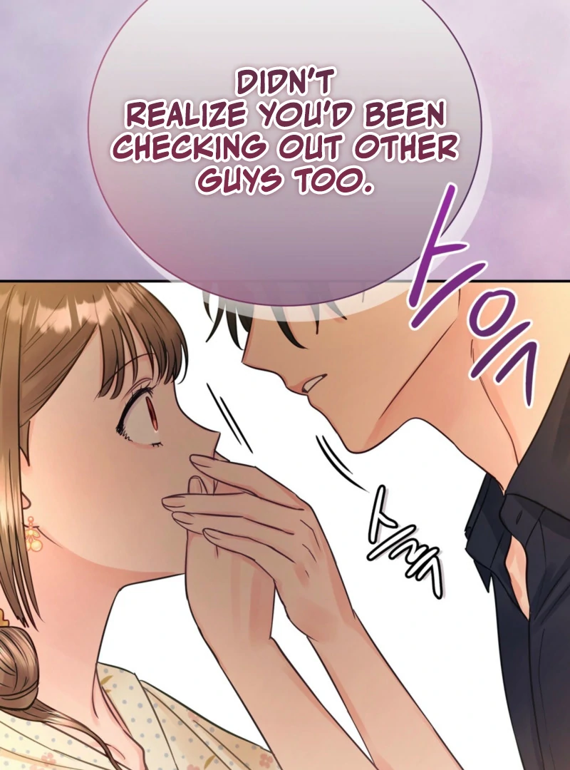 A Dangerous Friend of My Brother Chapter 13 - page 22