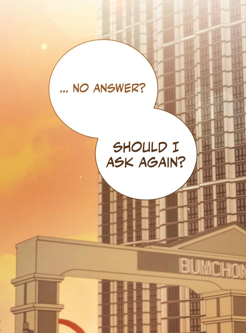 A Dangerous Friend of My Brother Chapter 13 - page 3