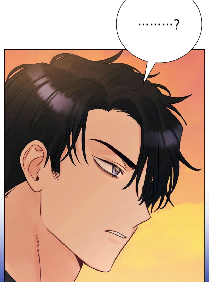 A Dangerous Friend of My Brother Chapter 13 - page 42
