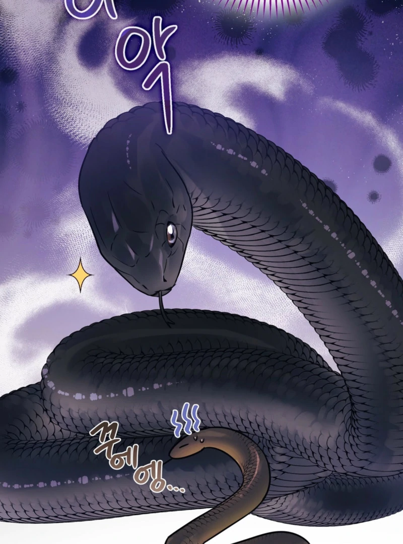 A Dangerous Friend of My Brother Chapter 13 - page 44