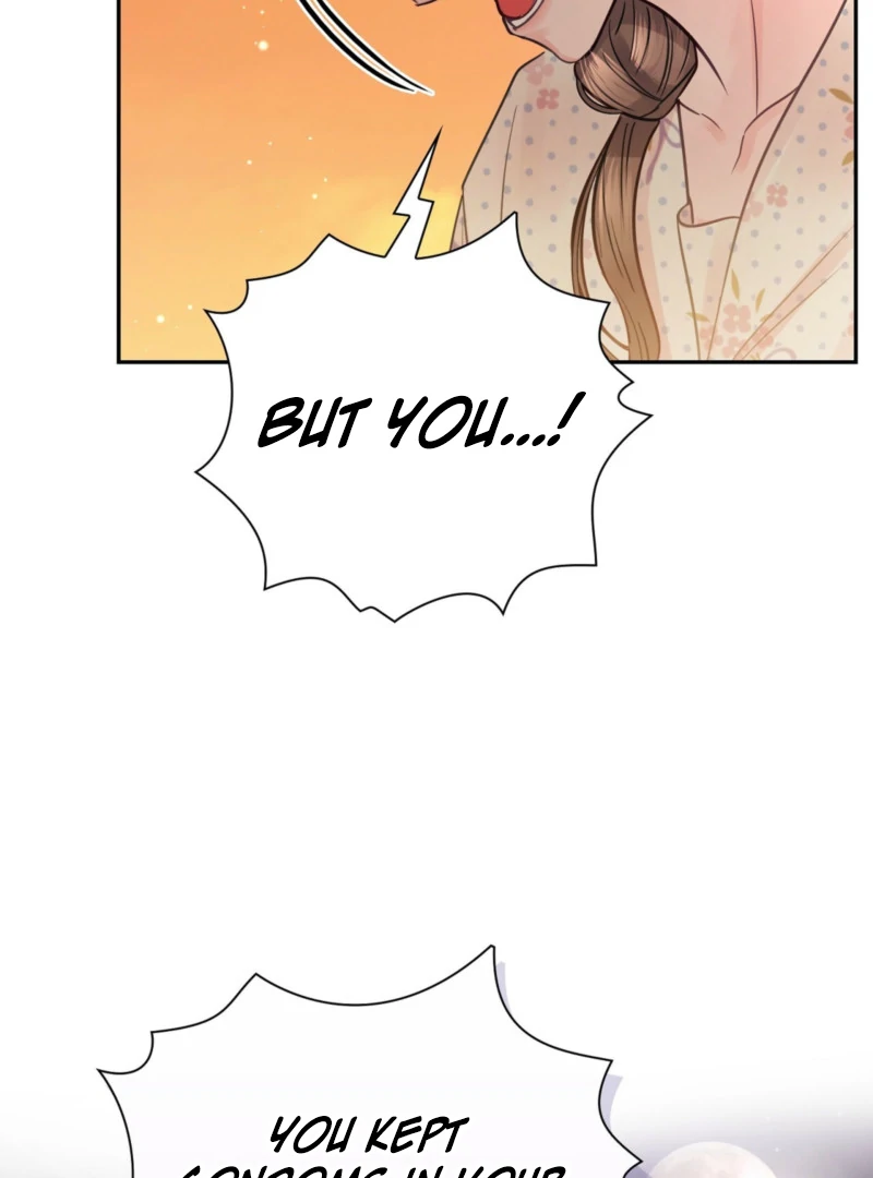 A Dangerous Friend of My Brother Chapter 13 - page 53