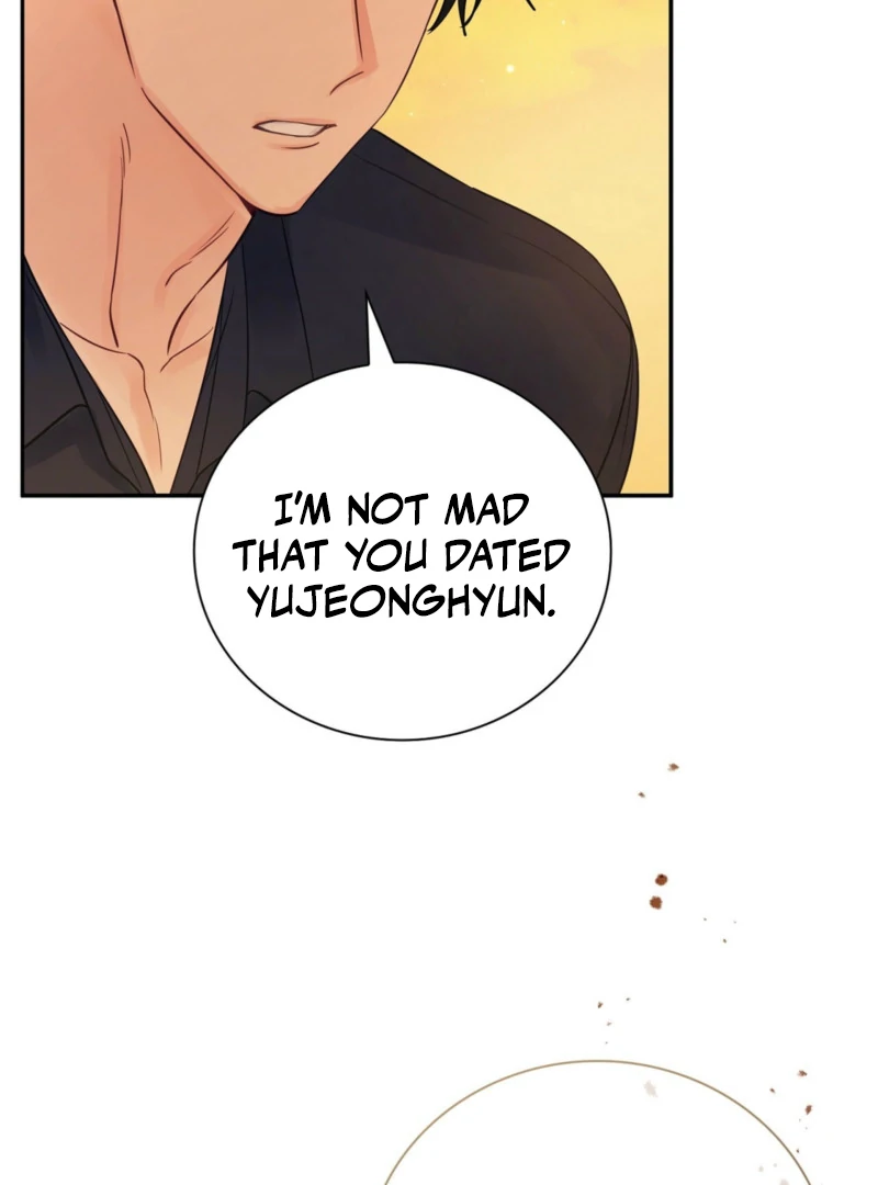 A Dangerous Friend of My Brother Chapter 13 - page 61