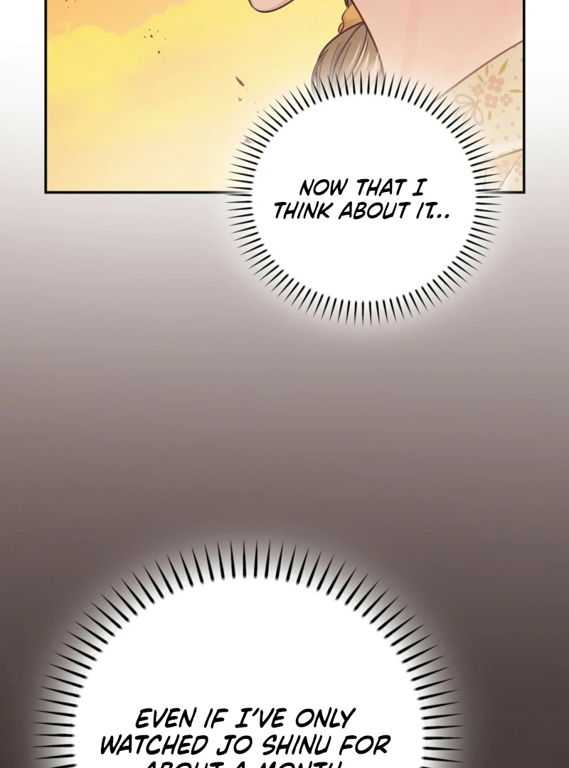 A Dangerous Friend of My Brother Chapter 13 - page 67
