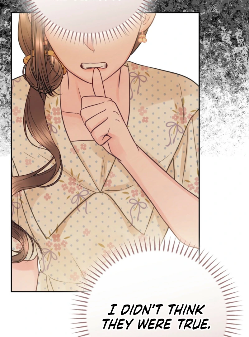 A Dangerous Friend of My Brother Chapter 13 - page 73