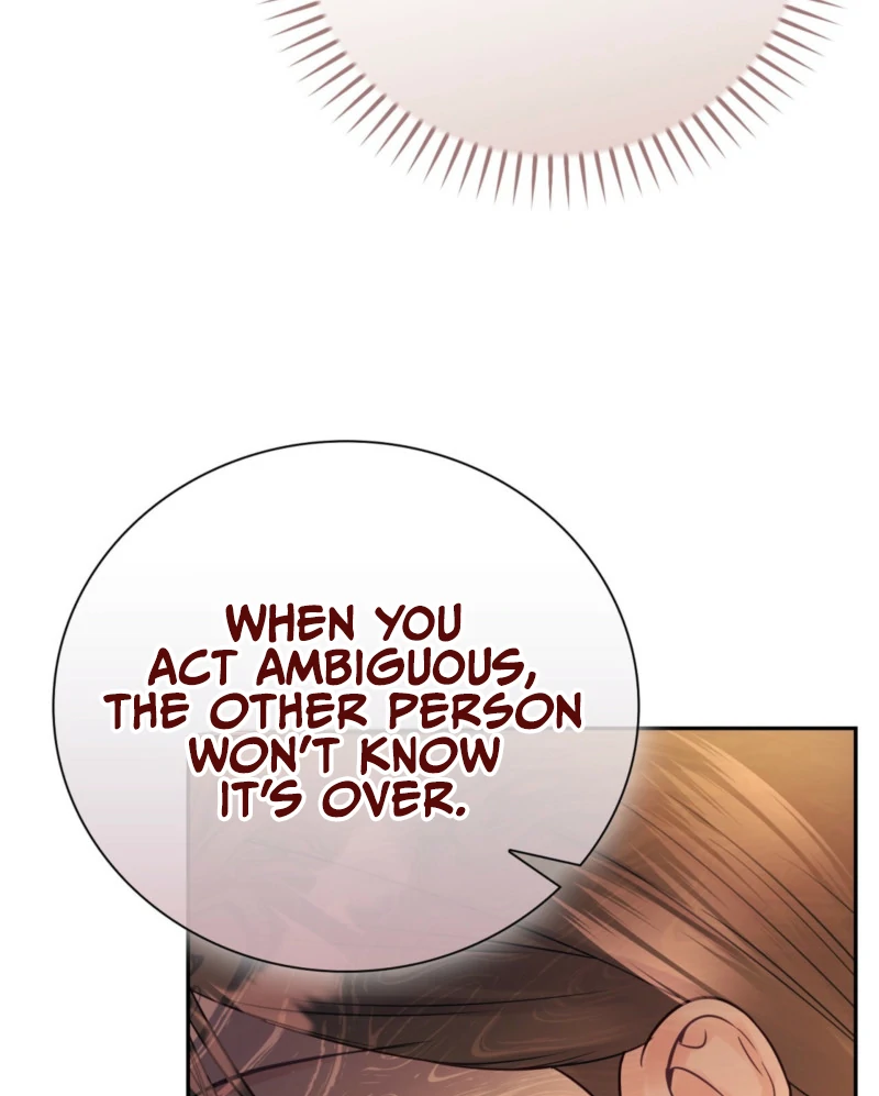 A Dangerous Friend of My Brother Chapter 13 - page 74