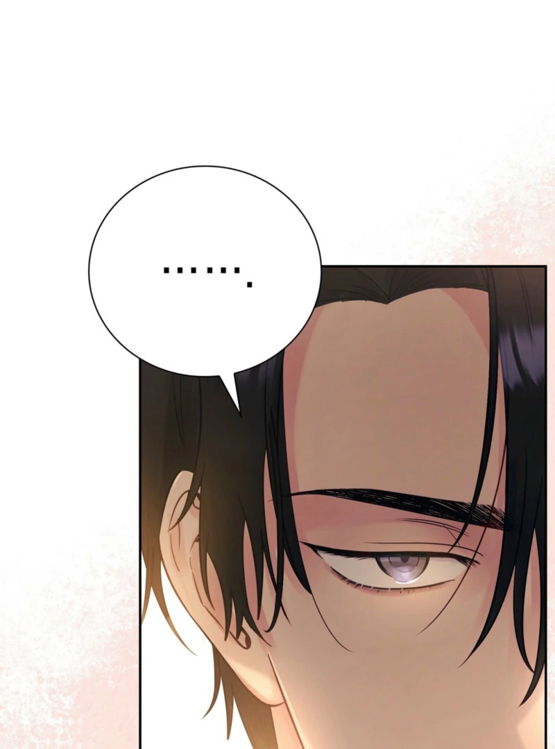 A Dangerous Friend of My Brother Chapter 13 - page 85