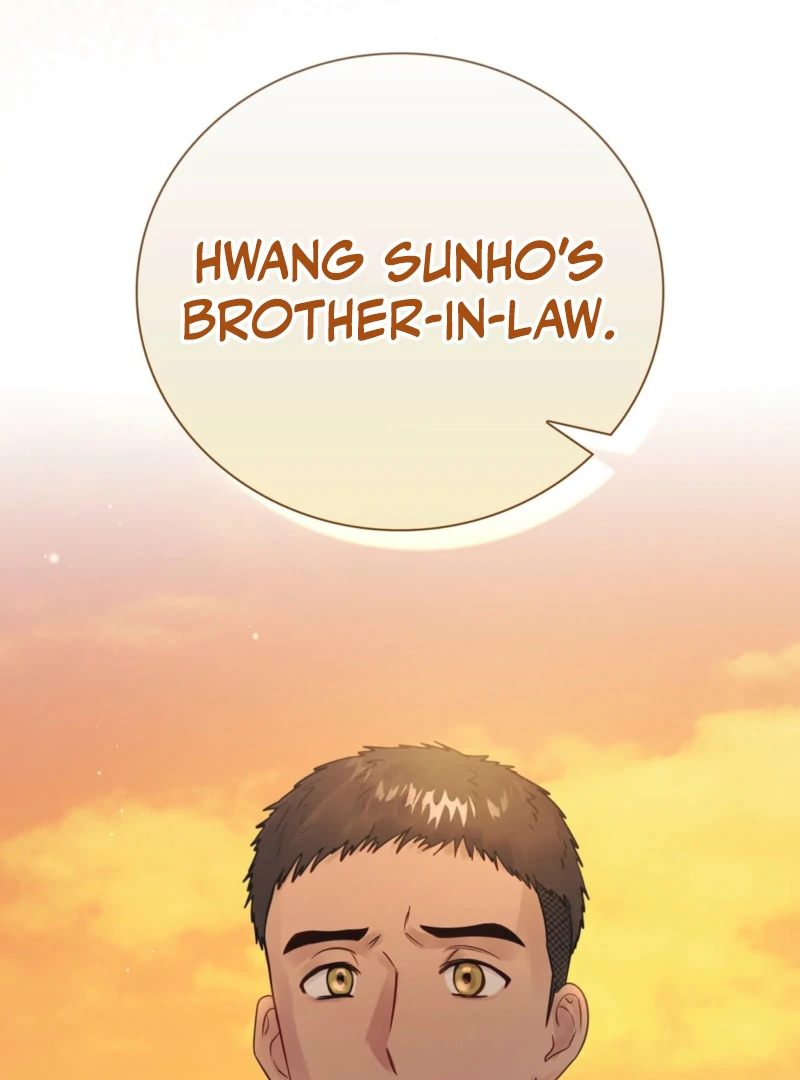 A Dangerous Friend of My Brother Chapter 13 - page 89