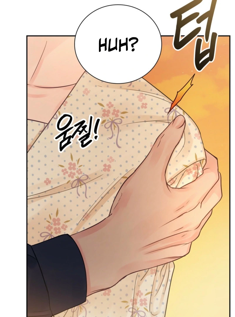 A Dangerous Friend of My Brother Chapter 13 - page 93