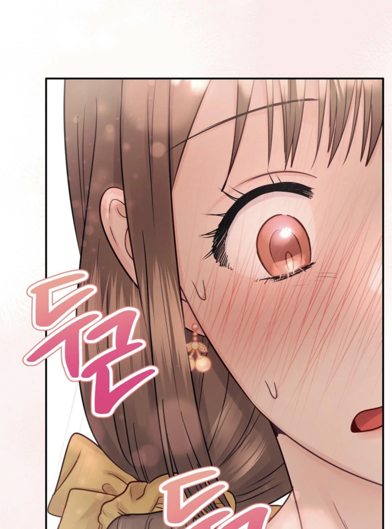 A Dangerous Friend of My Brother Chapter 14 - page 99