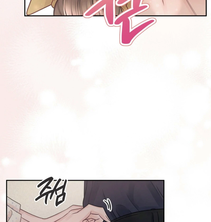 A Dangerous Friend of My Brother Chapter 14 - page 100