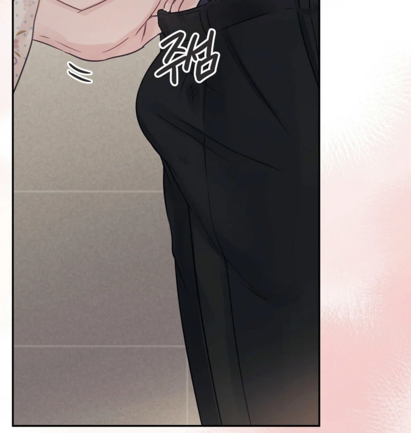 A Dangerous Friend of My Brother Chapter 14 - page 101