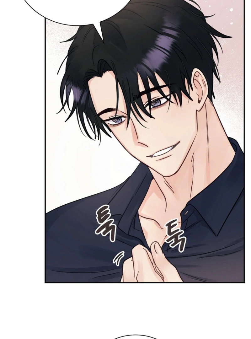 A Dangerous Friend of My Brother Chapter 14 - page 105