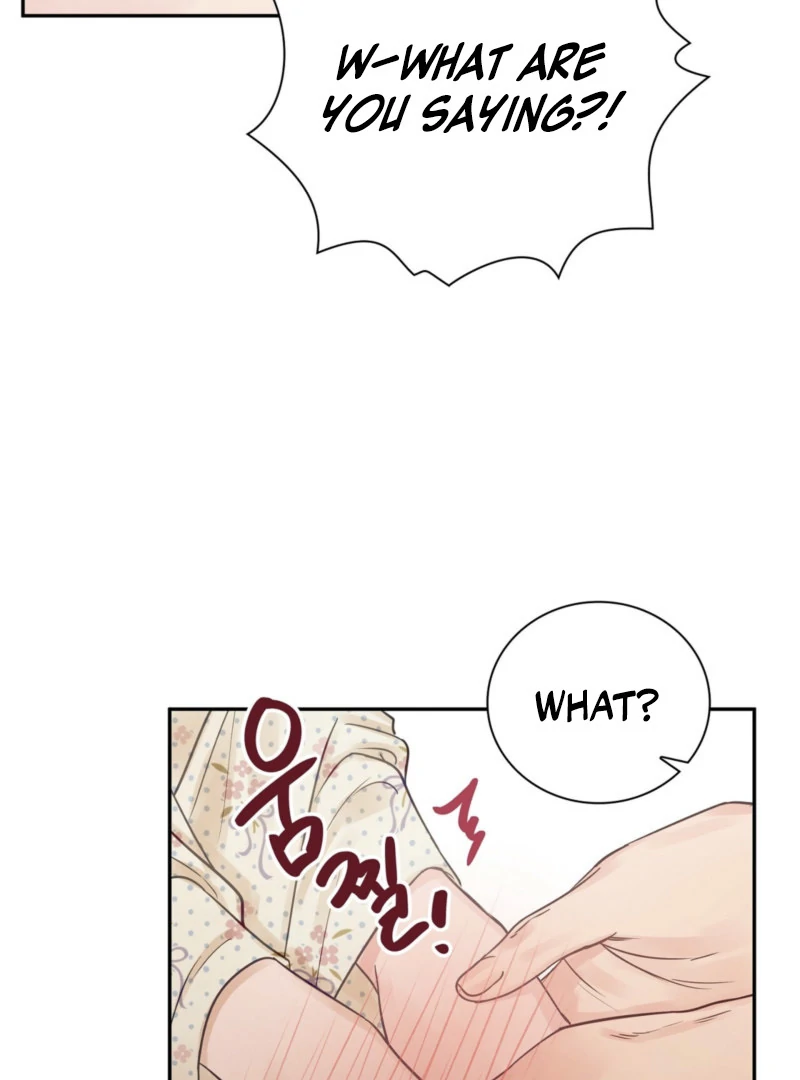 A Dangerous Friend of My Brother Chapter 14 - page 107