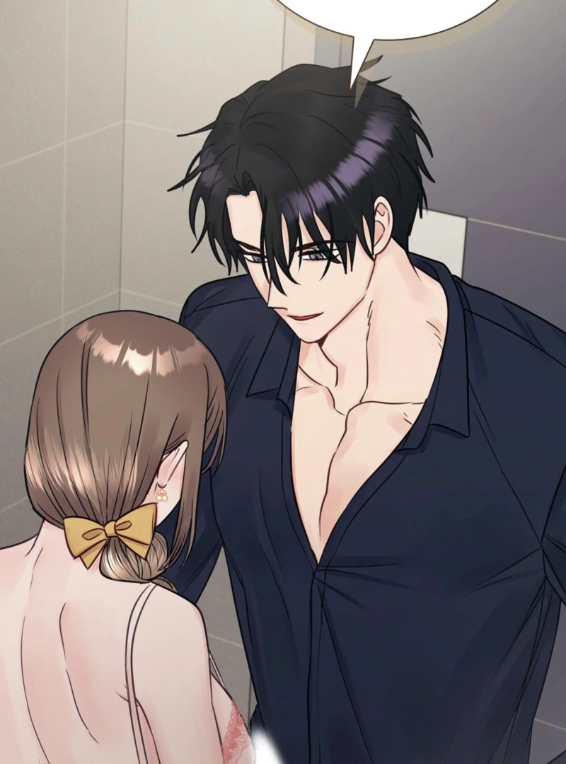 A Dangerous Friend of My Brother Chapter 14 - page 109