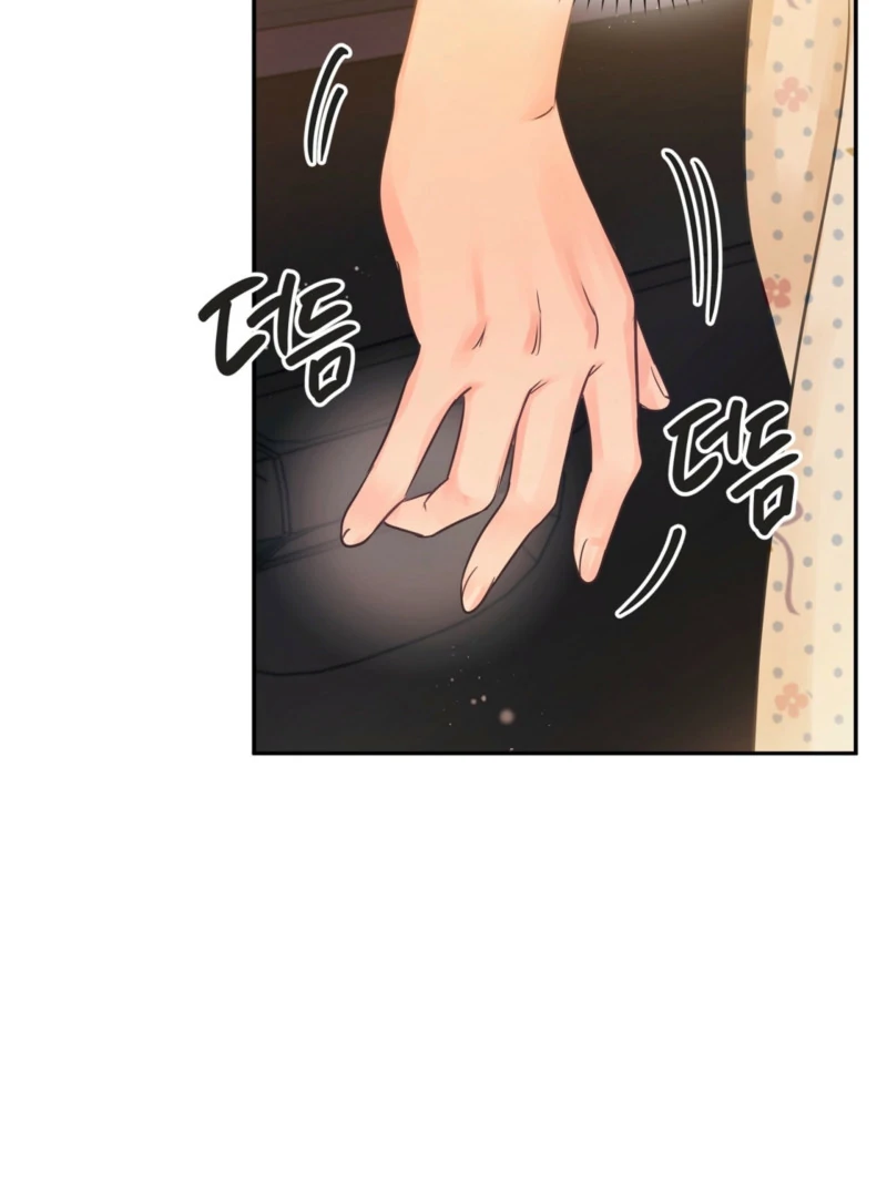 A Dangerous Friend of My Brother Chapter 14 - page 16