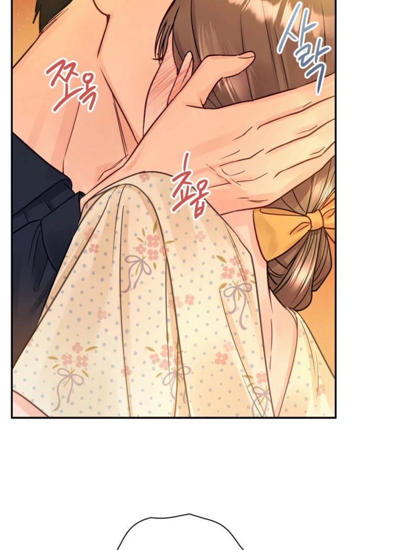 A Dangerous Friend of My Brother Chapter 14 - page 2