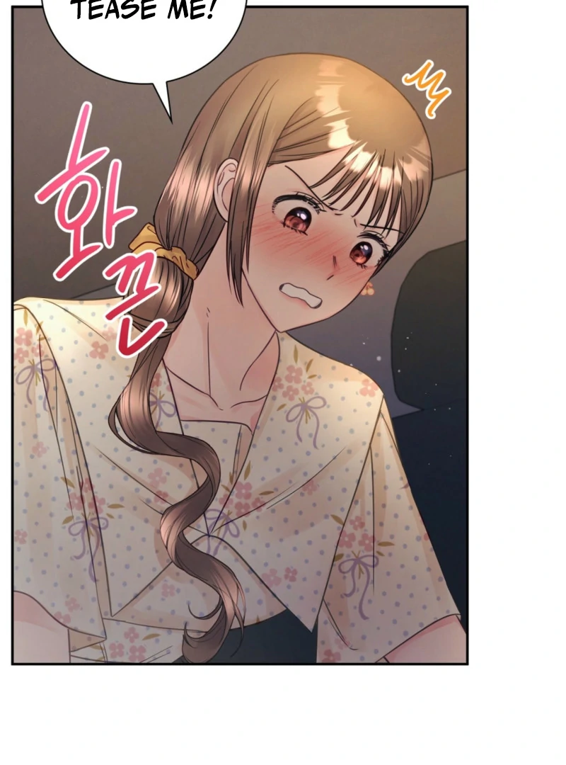 A Dangerous Friend of My Brother Chapter 14 - page 30