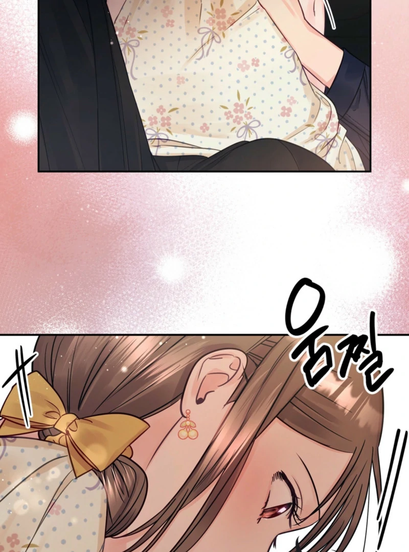 A Dangerous Friend of My Brother Chapter 14 - page 32