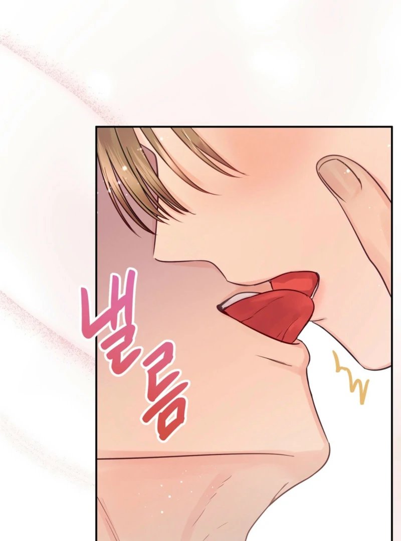 A Dangerous Friend of My Brother Chapter 14 - page 39