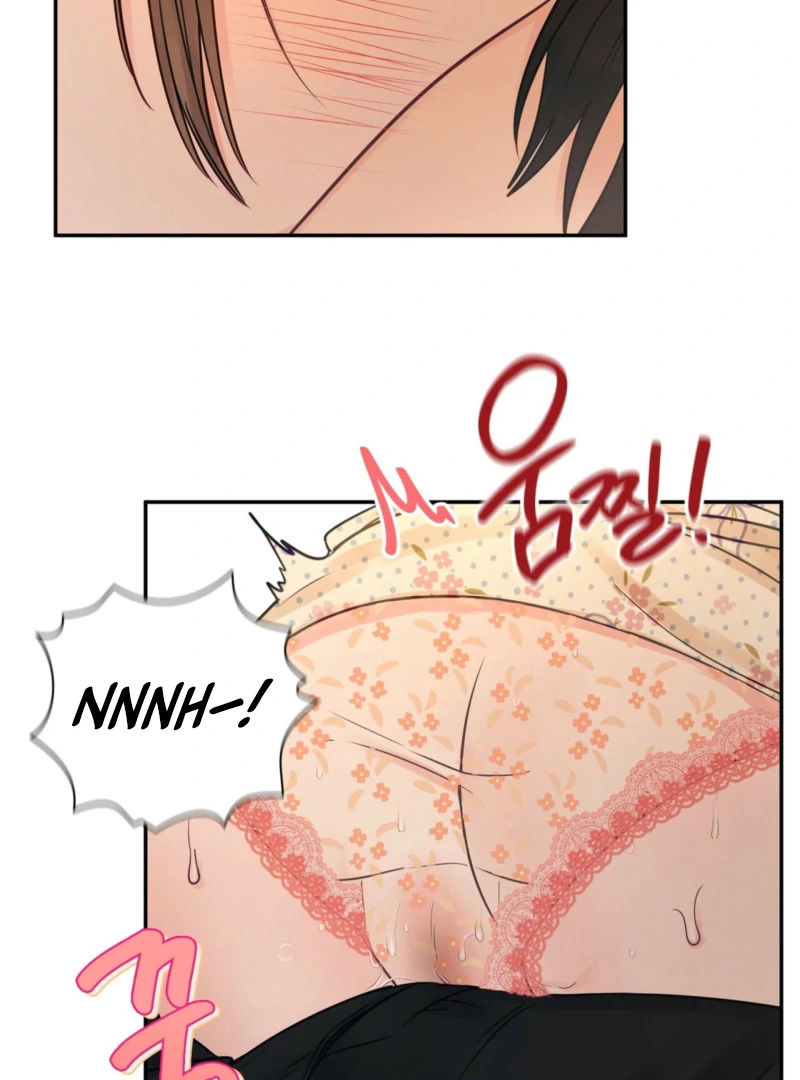 A Dangerous Friend of My Brother Chapter 14 - page 43