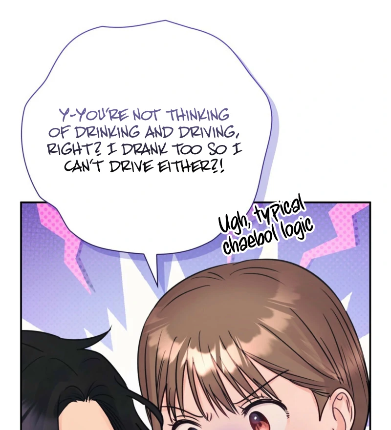 A Dangerous Friend of My Brother Chapter 14 - page 62