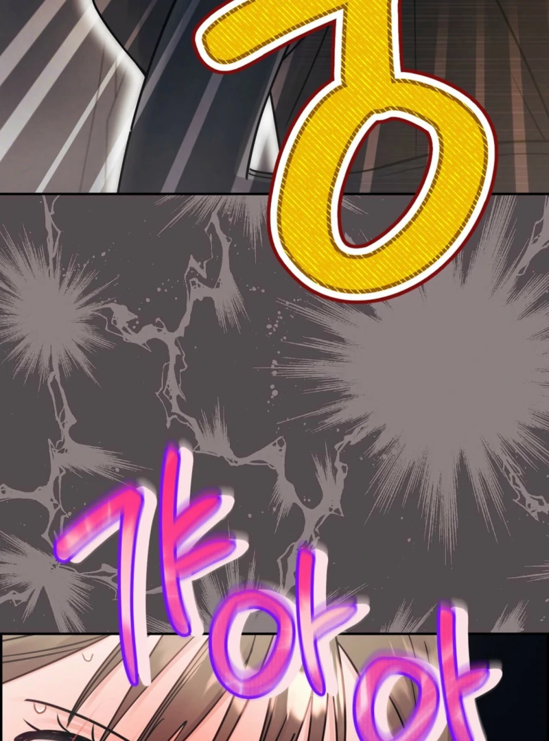 A Dangerous Friend of My Brother Chapter 14 - page 68