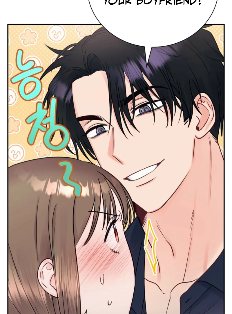 A Dangerous Friend of My Brother Chapter 14 - page 72