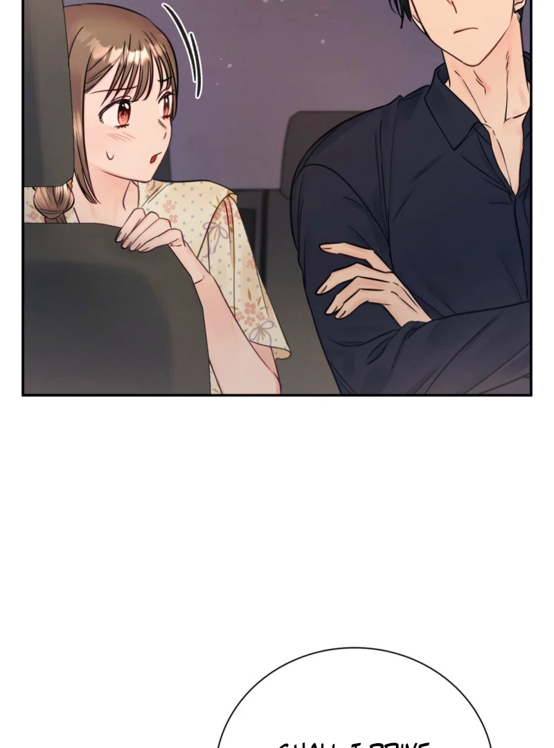 A Dangerous Friend of My Brother Chapter 14 - page 79