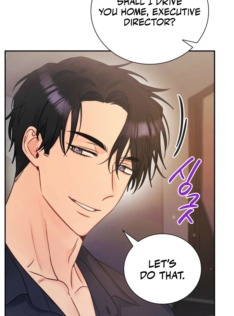 A Dangerous Friend of My Brother Chapter 14 - page 80