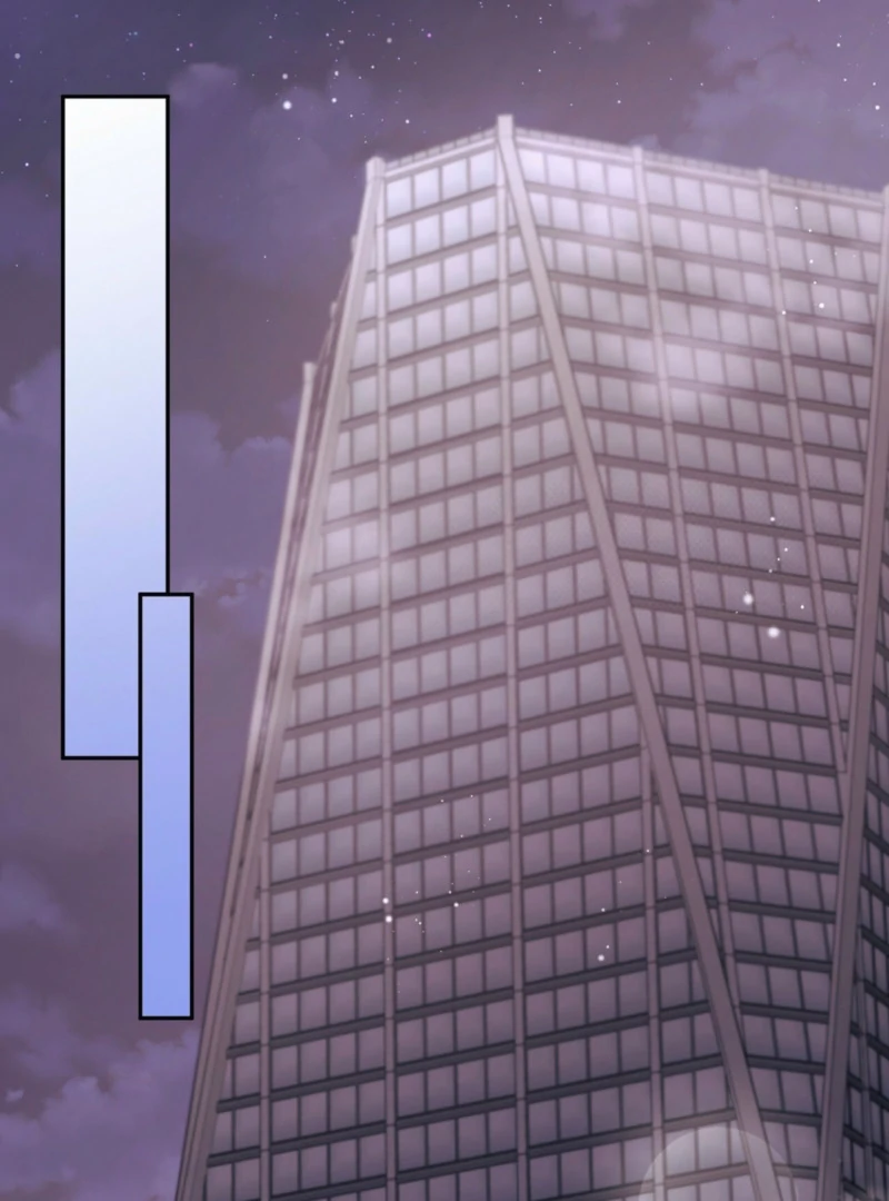 A Dangerous Friend of My Brother Chapter 14 - page 84