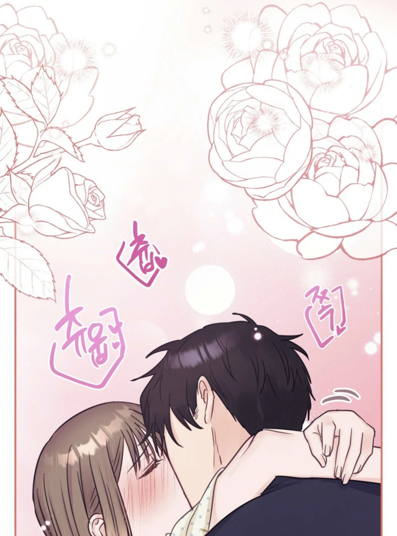 A Dangerous Friend of My Brother Chapter 14 - page 89