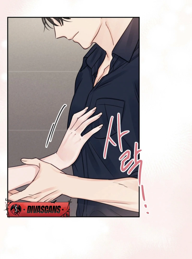 A Dangerous Friend of My Brother Chapter 14 - page 98