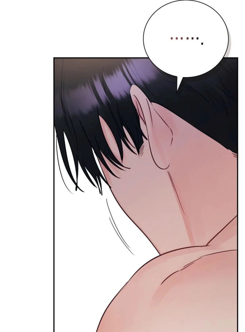 A Dangerous Friend of My Brother Chapter 15 - page 100