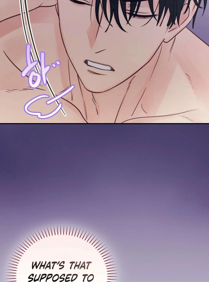A Dangerous Friend of My Brother Chapter 15 - page 104